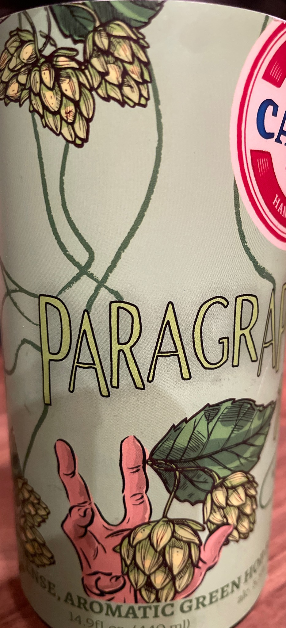 Paragraph 14, Germany