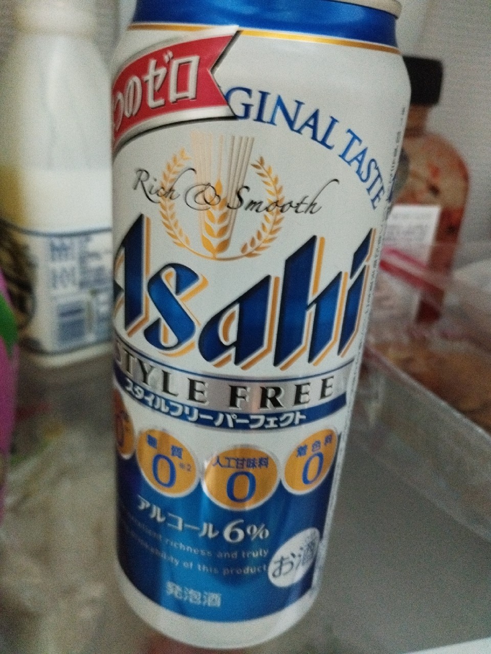 Asahi Style Free, Japan