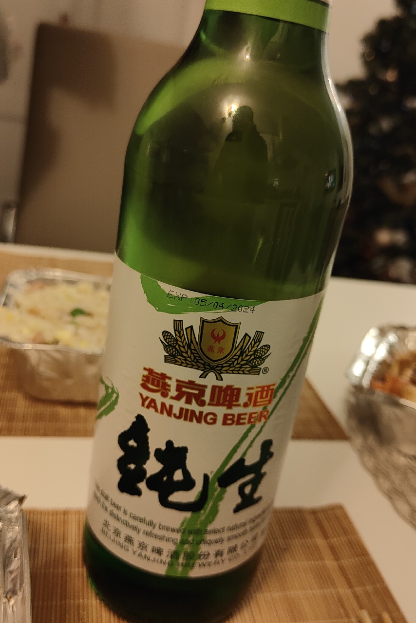 Yanjing Beer Draft / 燕京啤酒 4.5 %, China