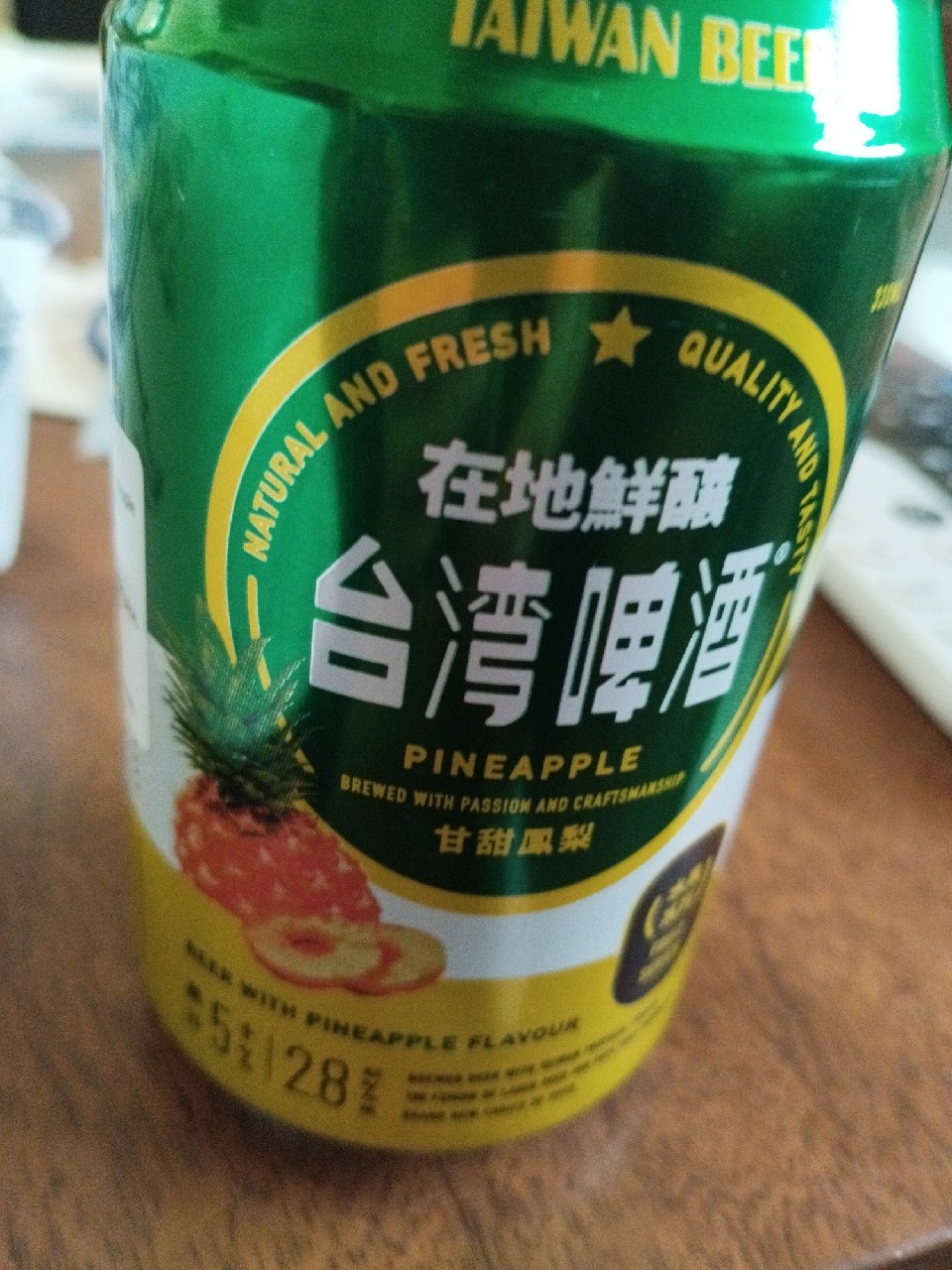 Pineapple, Taiwan