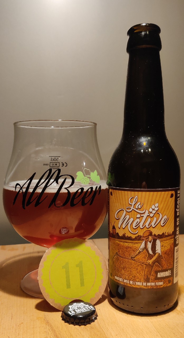 La Métive Ambrée, France