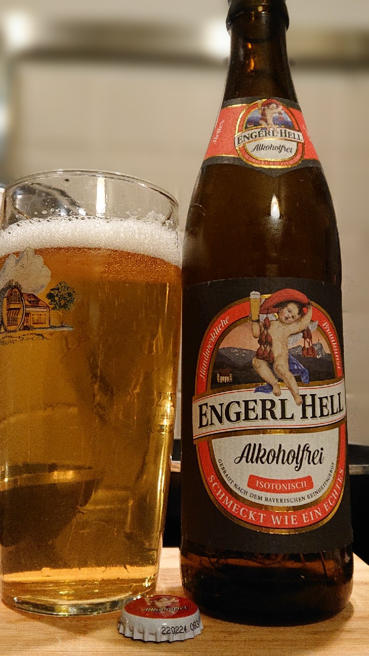 Engerl Hell, Germany