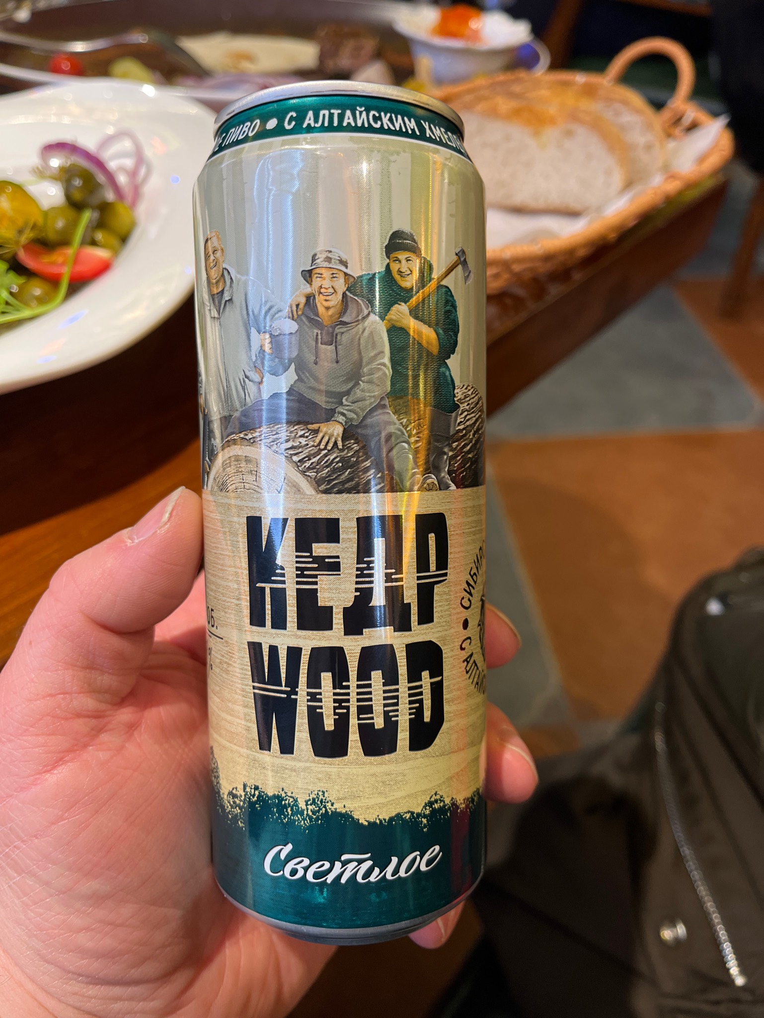 Kedr Wood / Keдp Wood, Russia