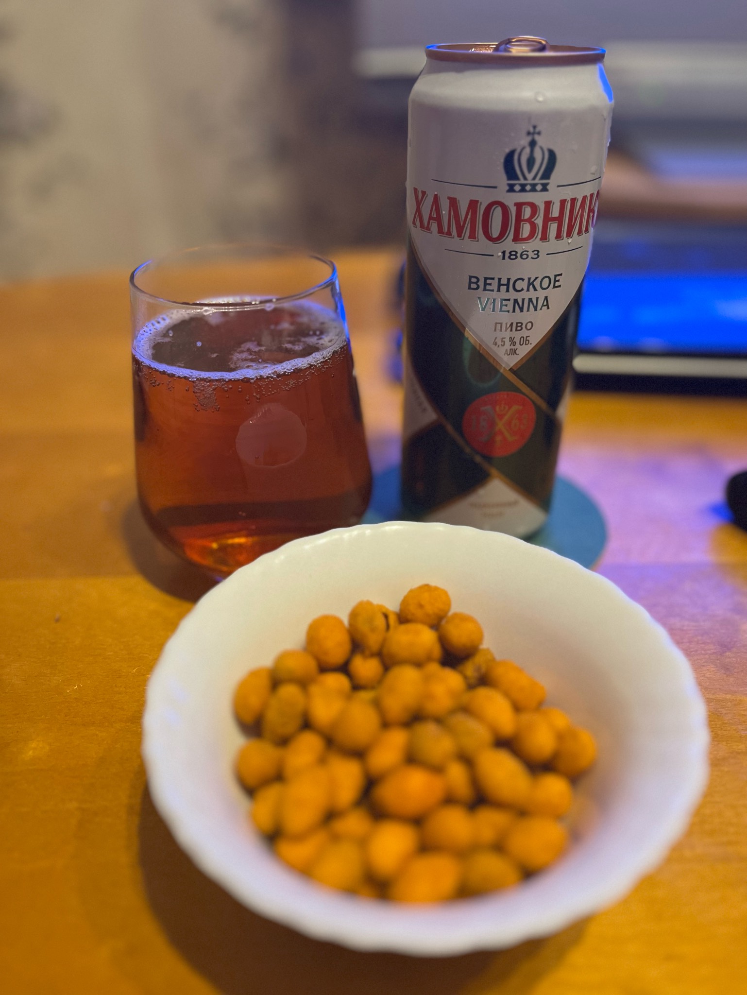 Hamovniki Venskoe / Хамовники Венское, Russia