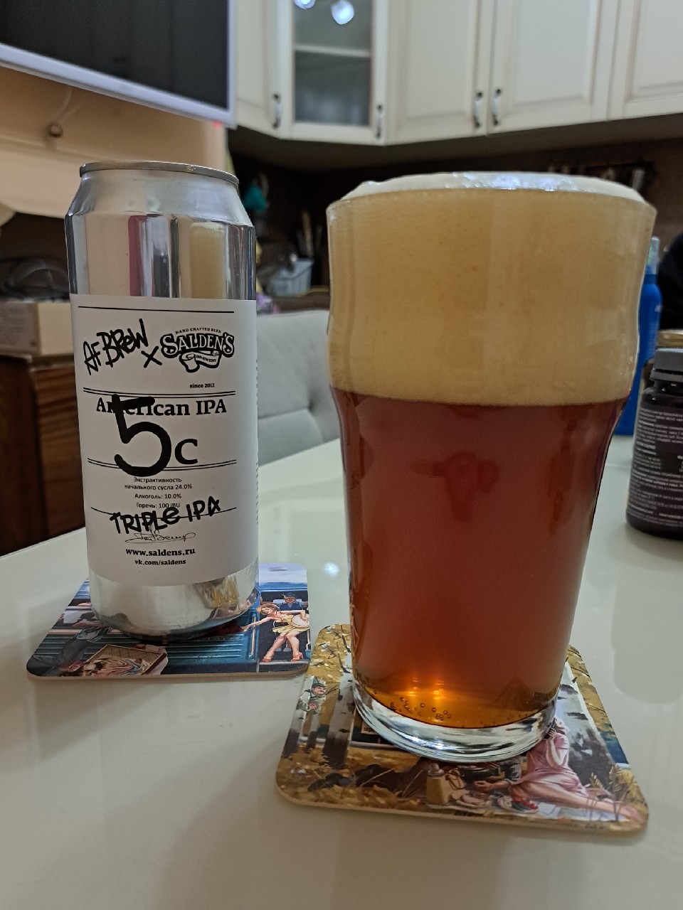 American IPA 5C, Russia