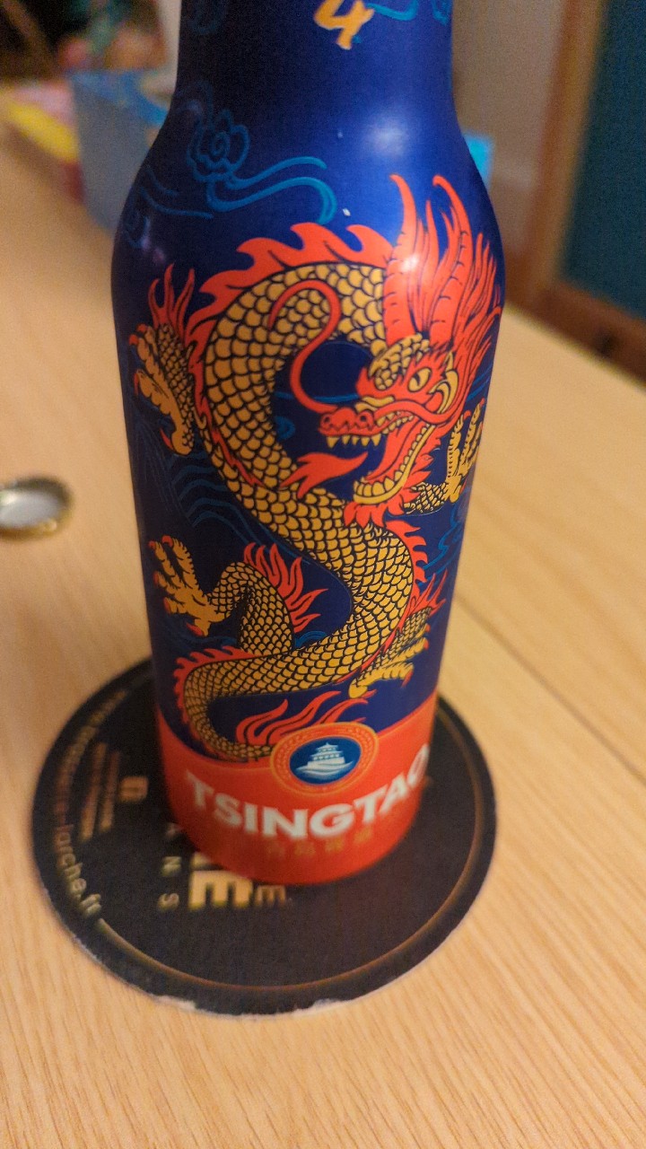 Tsingtao 7°p, China