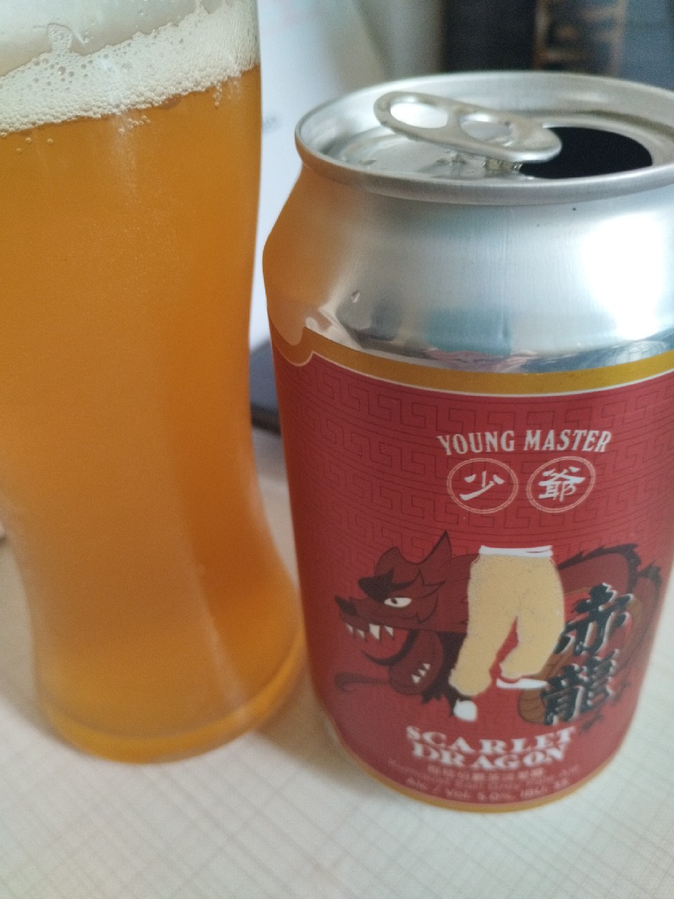 Scarlet Dragon / 赤龍, Hong Kong