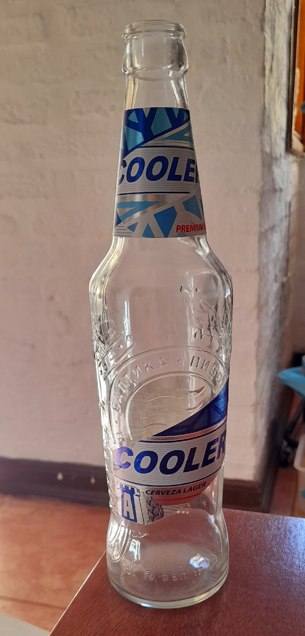 Arsenalnoye Kuler / Арсенальное Кулер, Russia