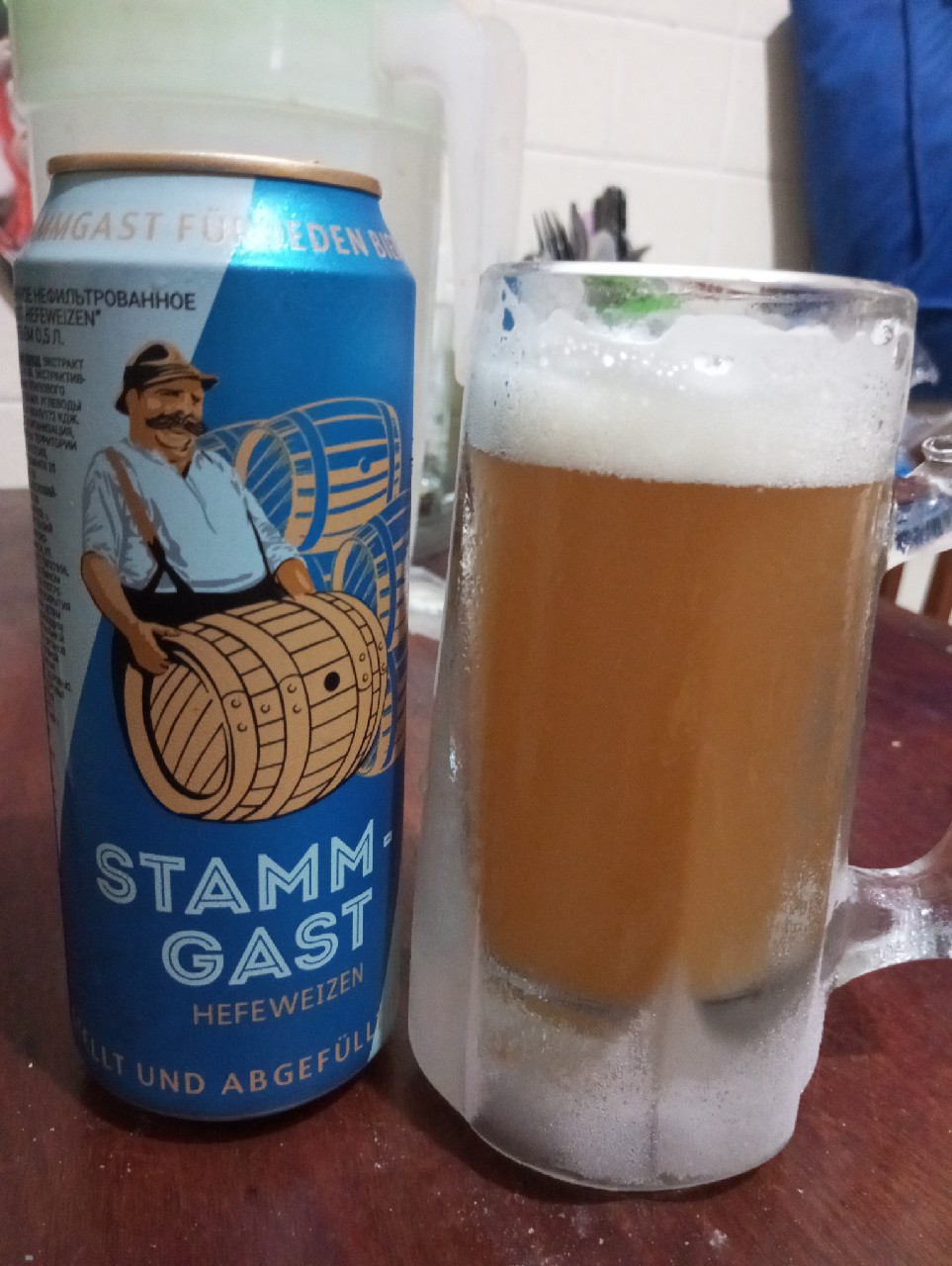 Stammgast Hefeweizen, Germany
