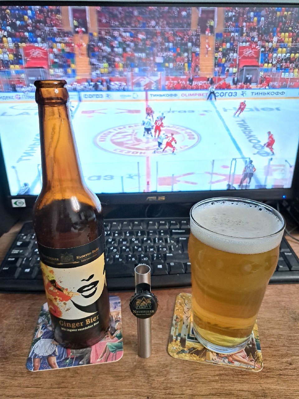 Neuzeller Ginger Beer, Germany