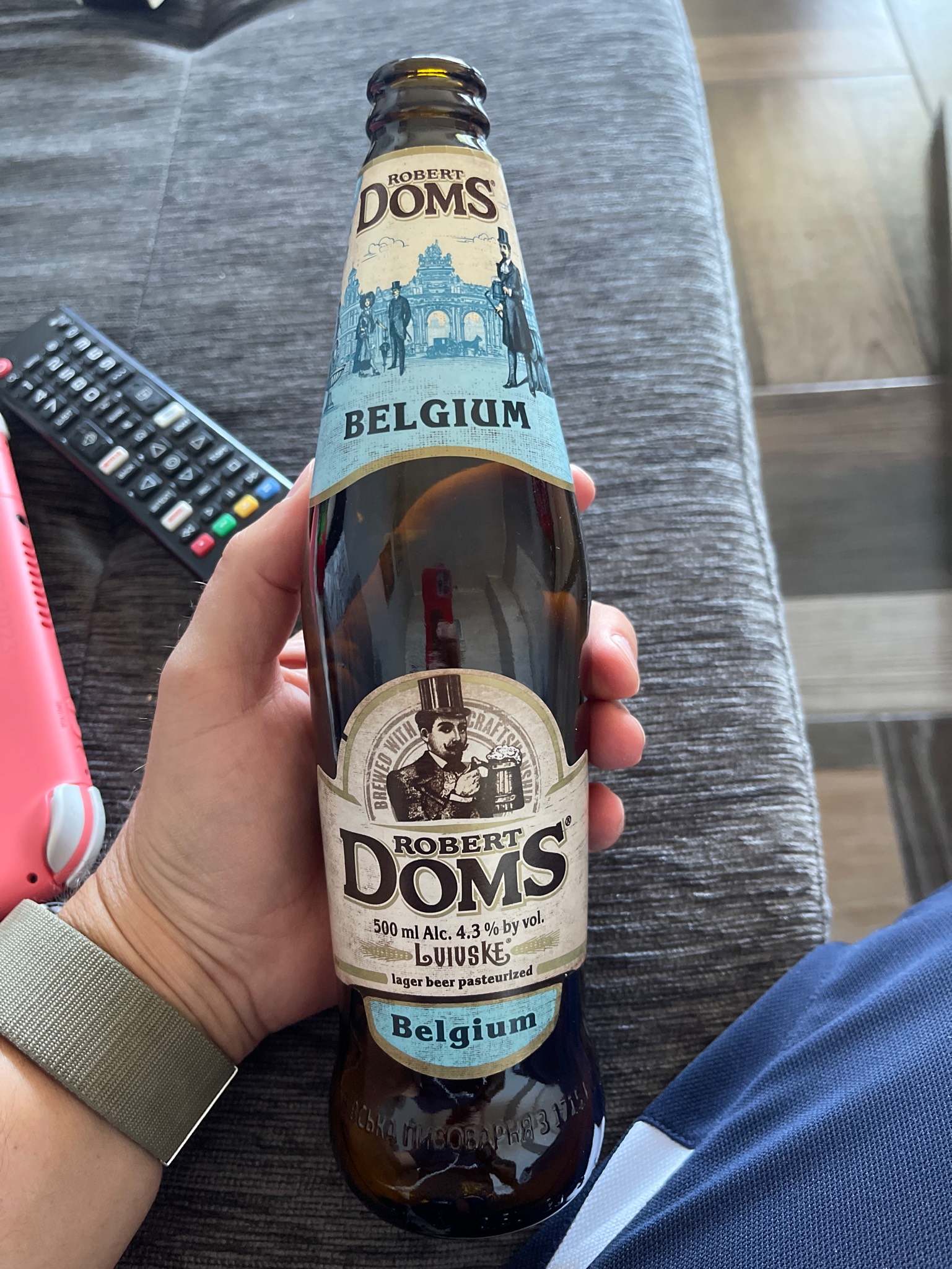 Robert Doms Belgiiskiy / Бельгійський, Ukraine