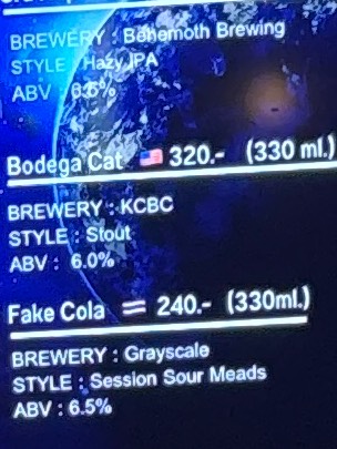 Bodega Cat, United States