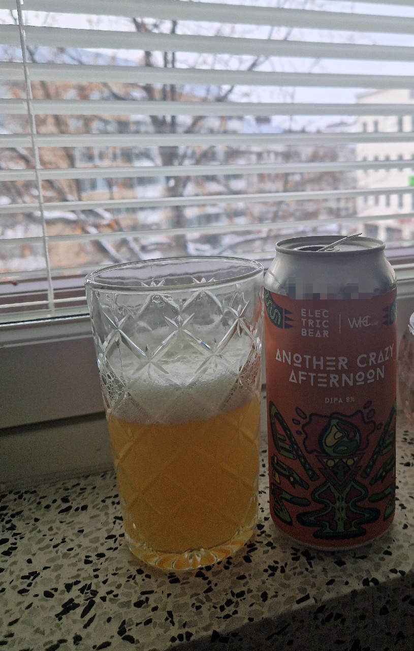 Another Crazy Afternoon, England