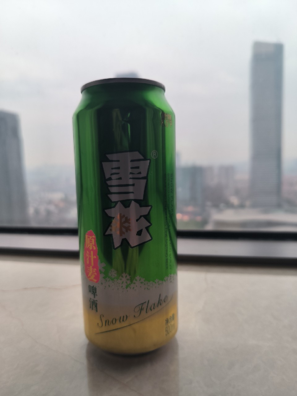 Snow Flake 8°P, China