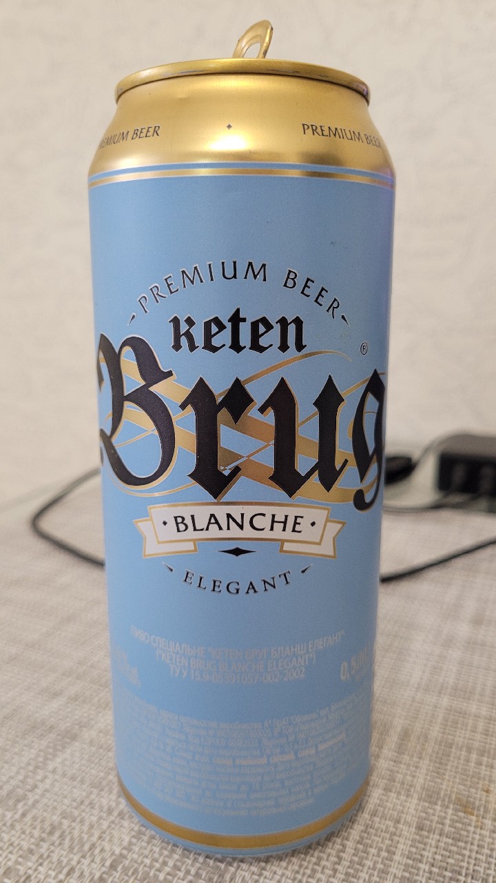 Keten Brug Blanche, Ukraine