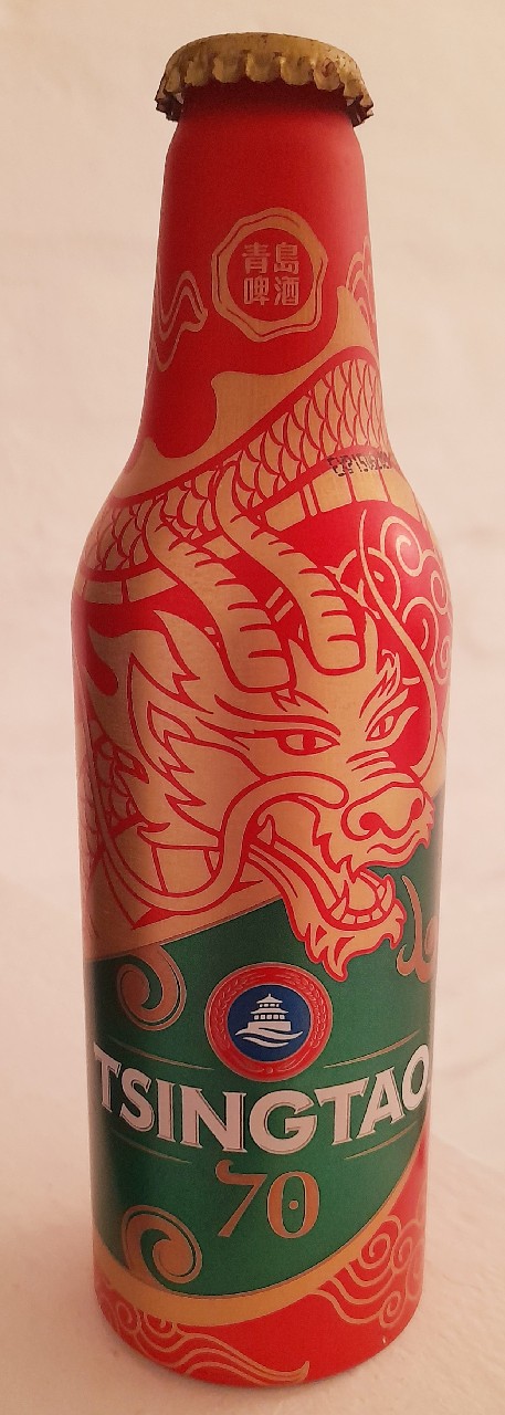 Tsingtao 7°p, China