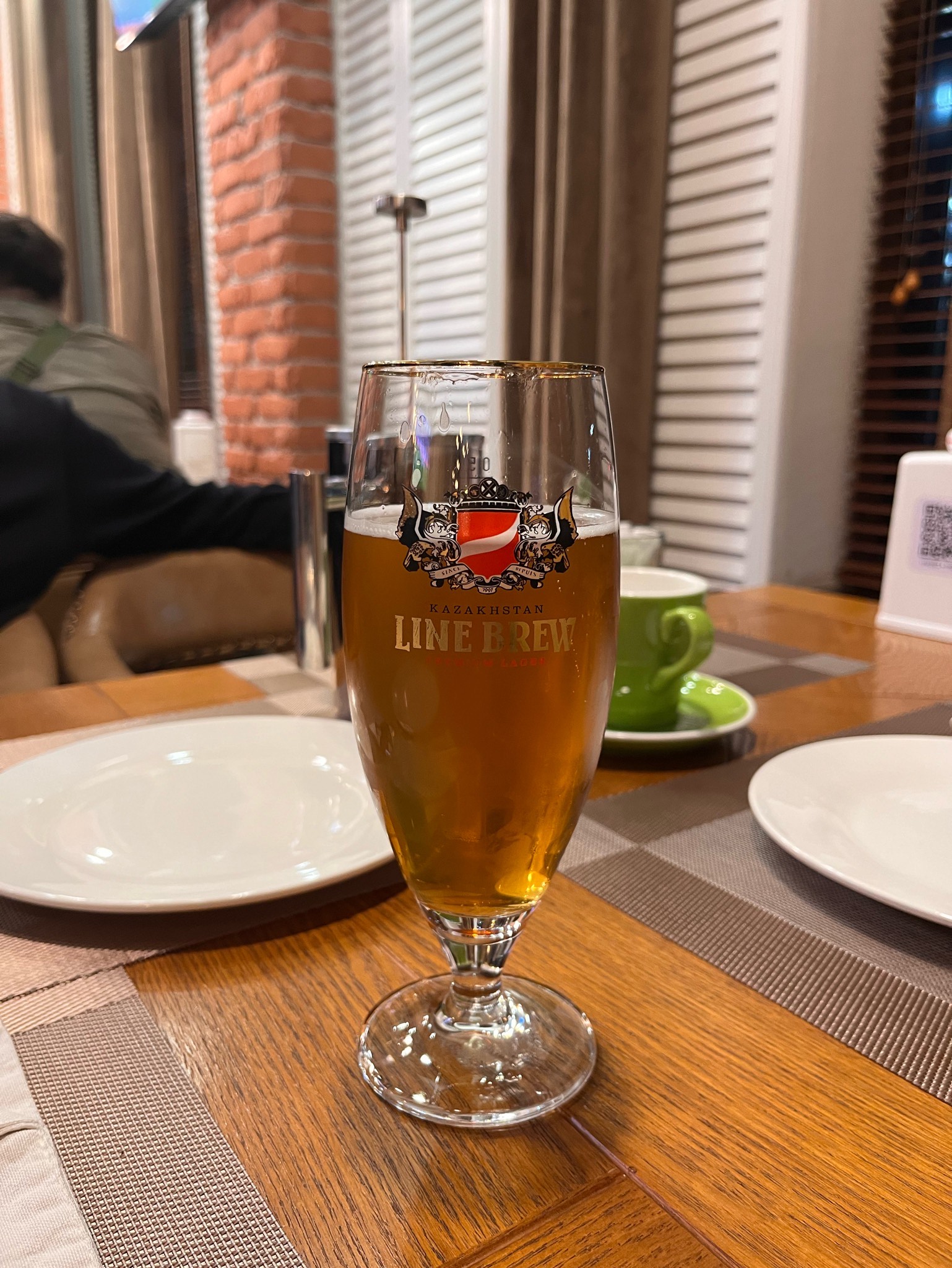 Stolichnoe / Столичное, Ochakovo / Очаково