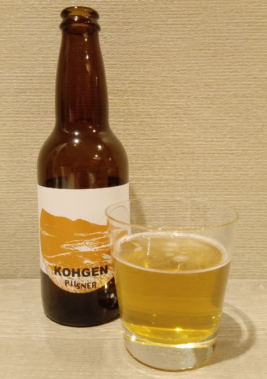 Kohgen pilsner, Soni kohgen beer