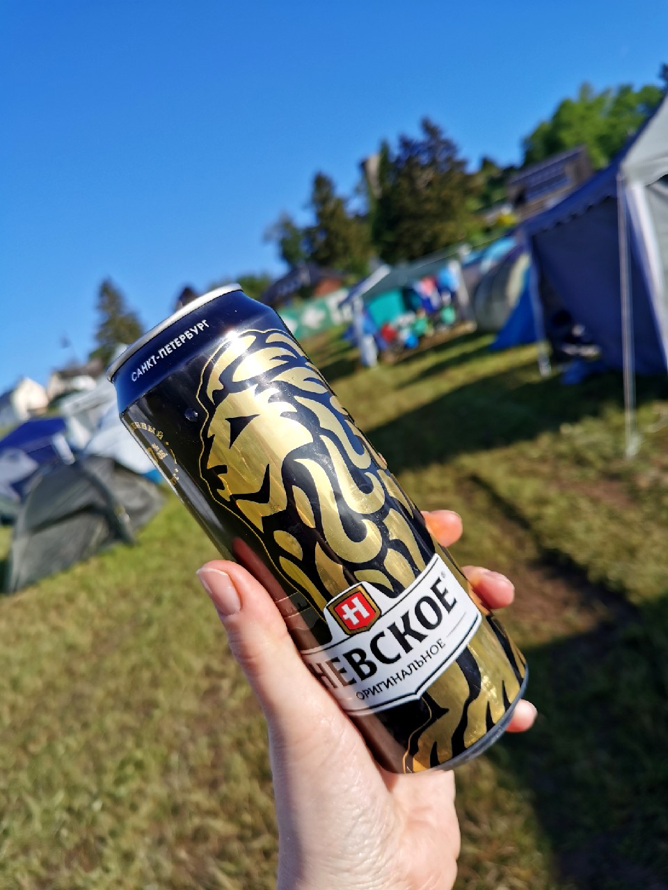 Nevskoe Originalnoe / Невское Оригинальное, Russia