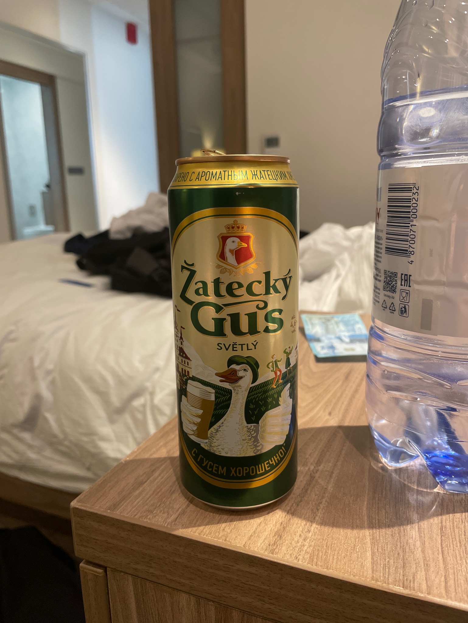 Žatecký Gus, Russia