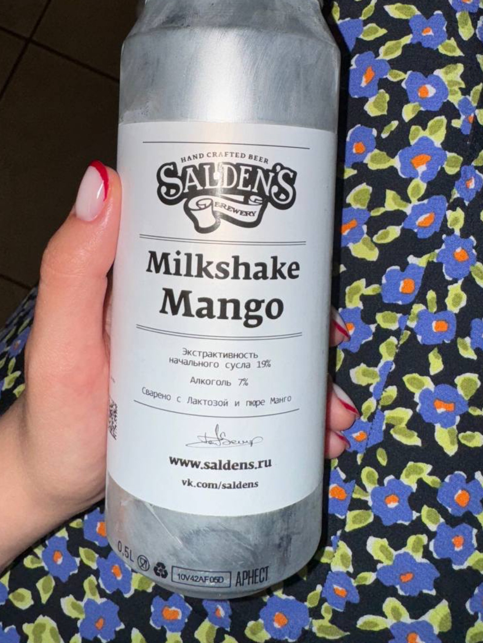 Milkshake DIPA Mango, Russia