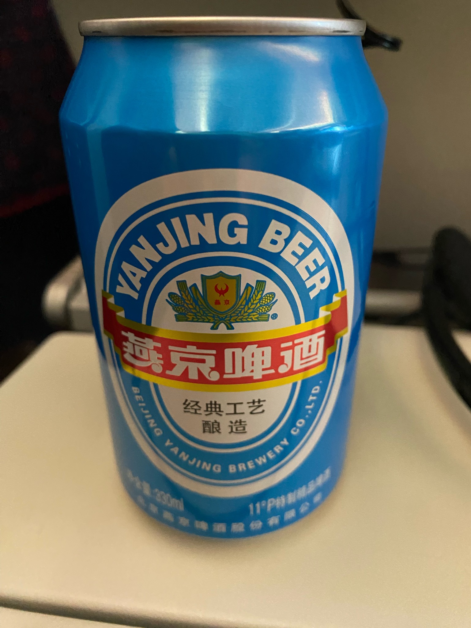 Yanjing Beer Draft / 燕京啤酒 4.5 %, China