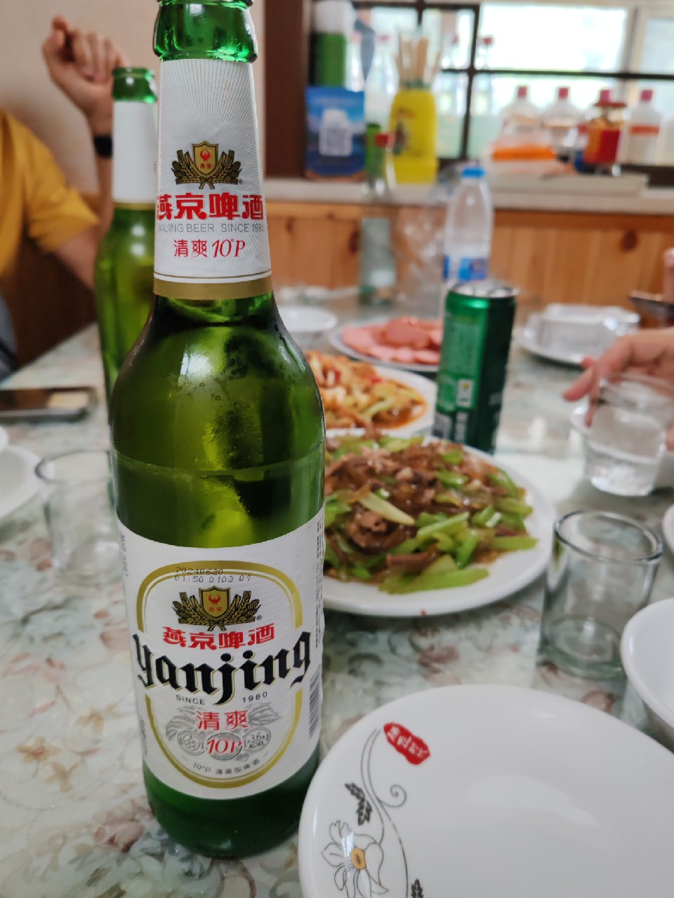 Yanjing Special Beer 10°P, China