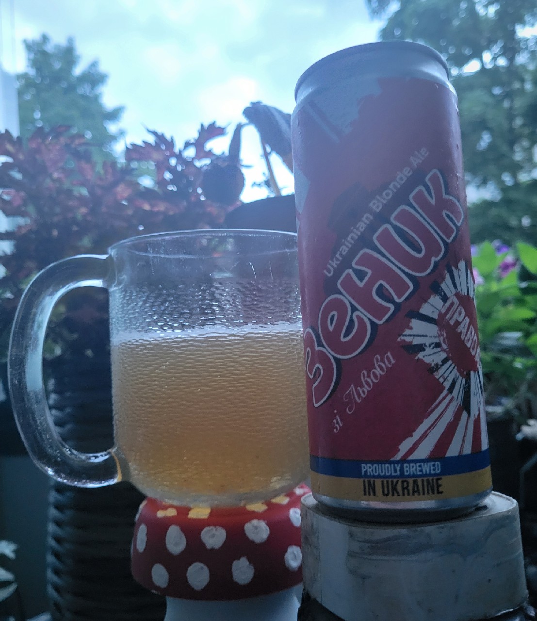 Zenik / Зеник, Ukraine