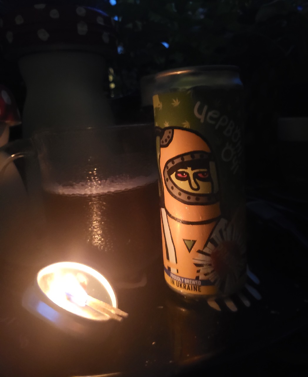 Chervoni Ochi / Червонi Очi, Ukraine