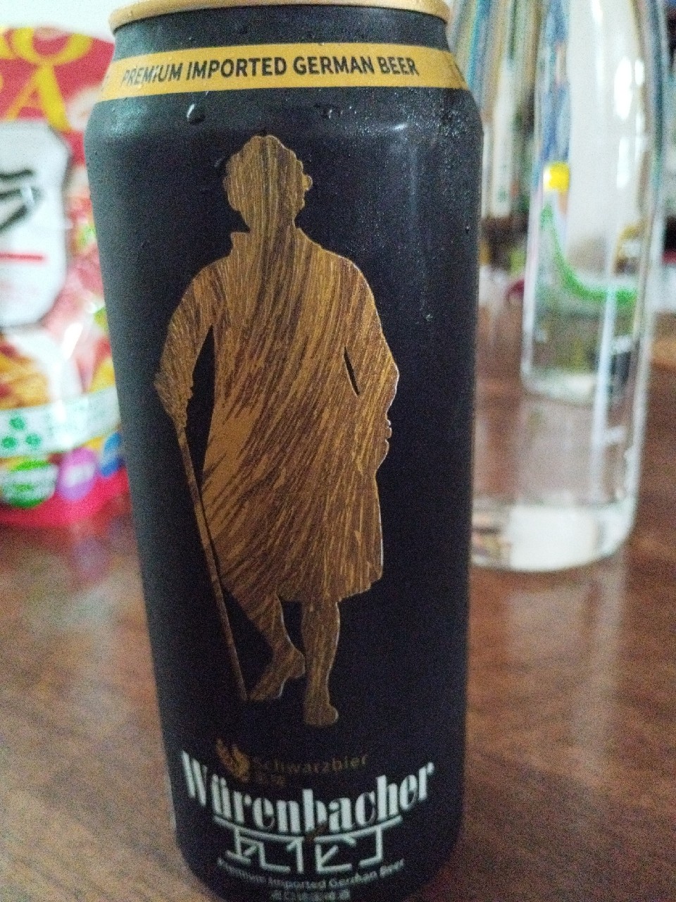 Würenbacher Lager, Germany