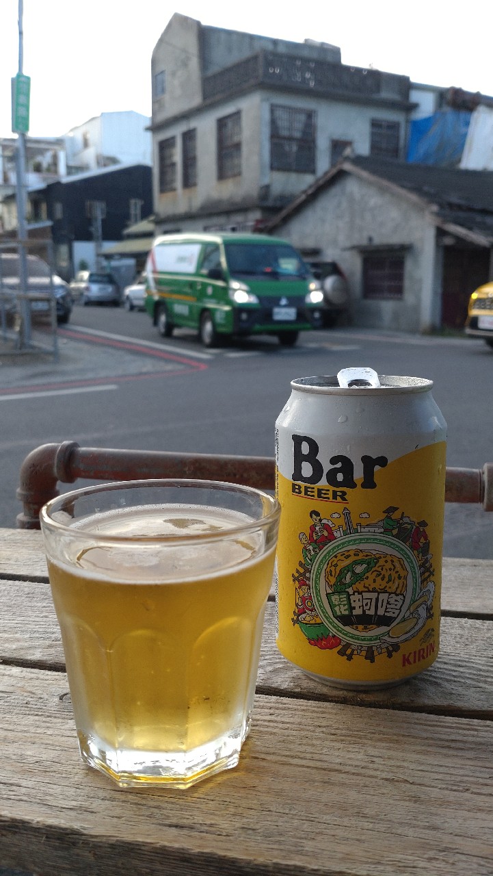 キリン　BAR 700ml キリン Bar Beer（バー ビール） ロゴ入りビールグラス｜KIRIN