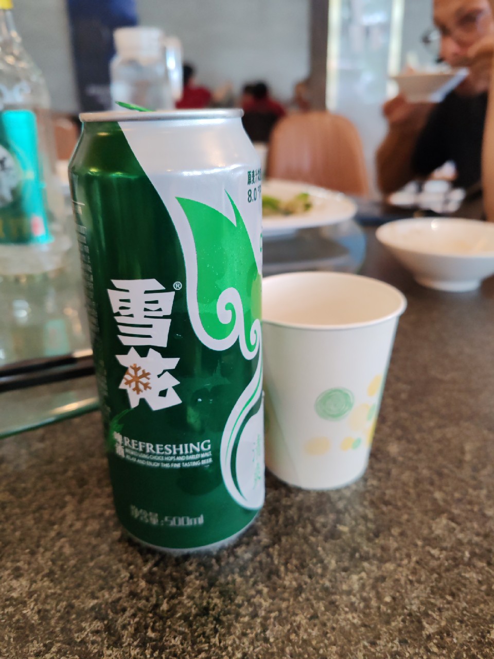 Snow Beer / 雪花啤酒, China