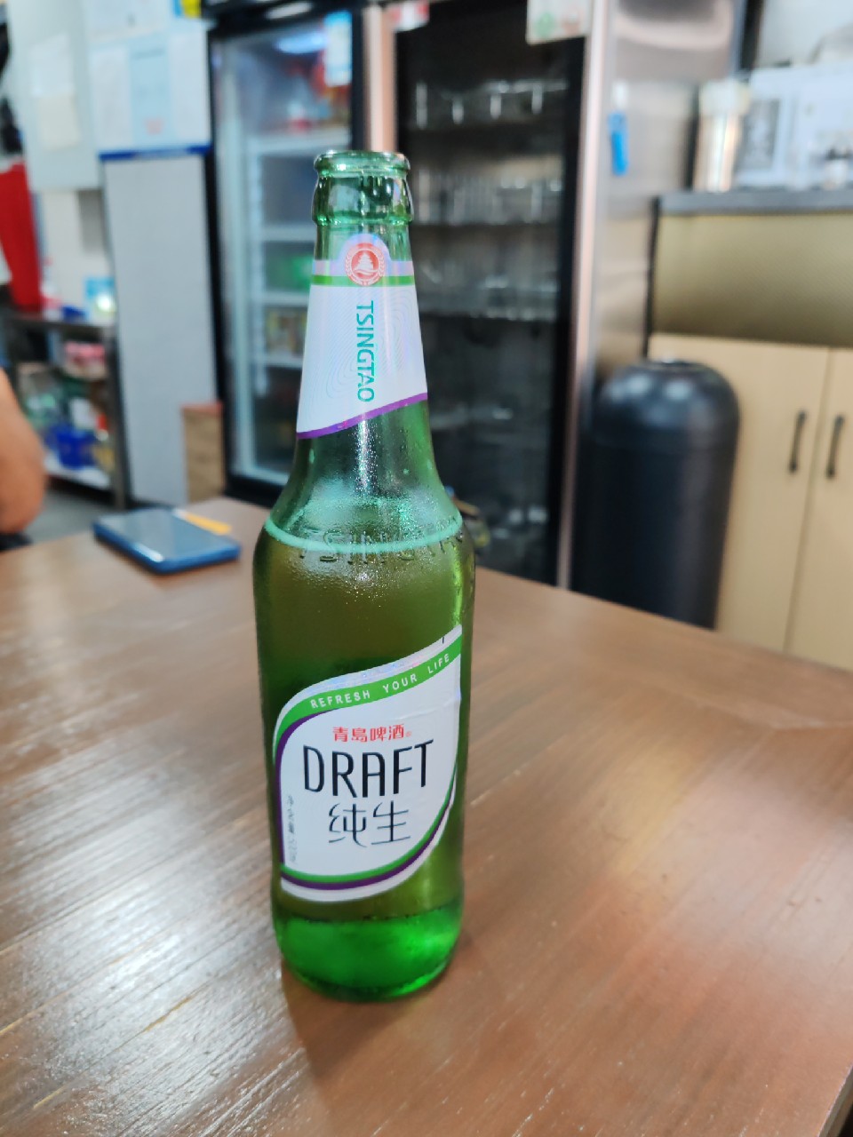 Tsingtao Draft 11°, China