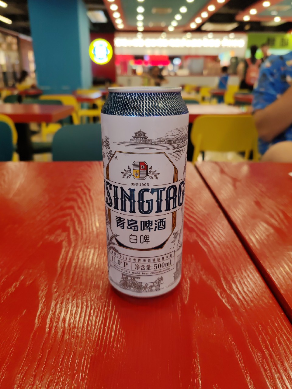 Tsingtao White Beer, China