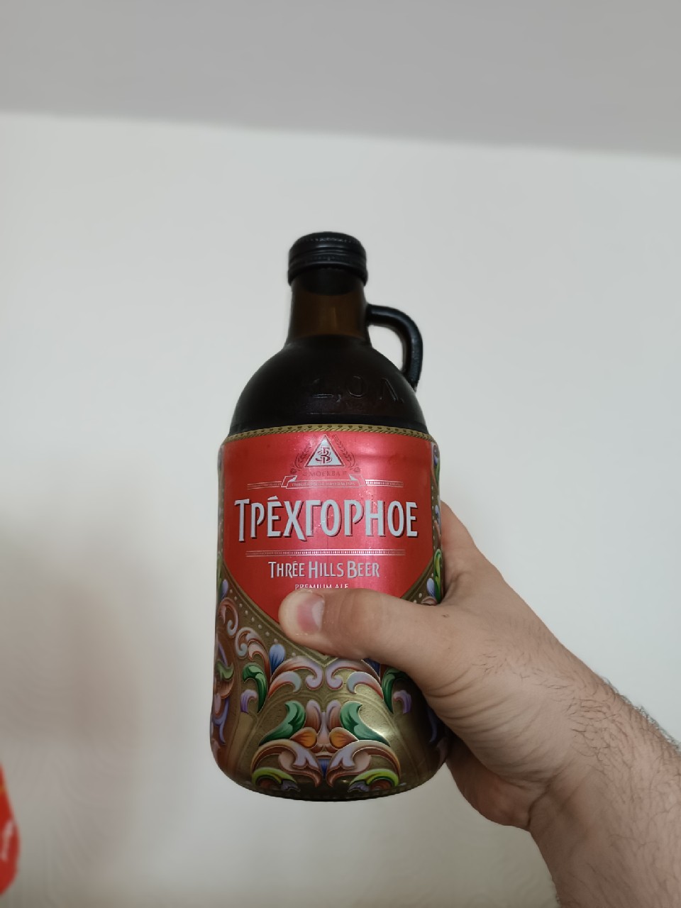 Trekhgornoe Original Ale / Trekhgornoe Originalnoe Eil / Трехгорное Оригинальное эль, Russia