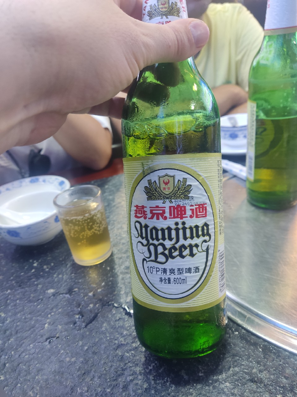 Yanjing Special Beer 10°P, China
