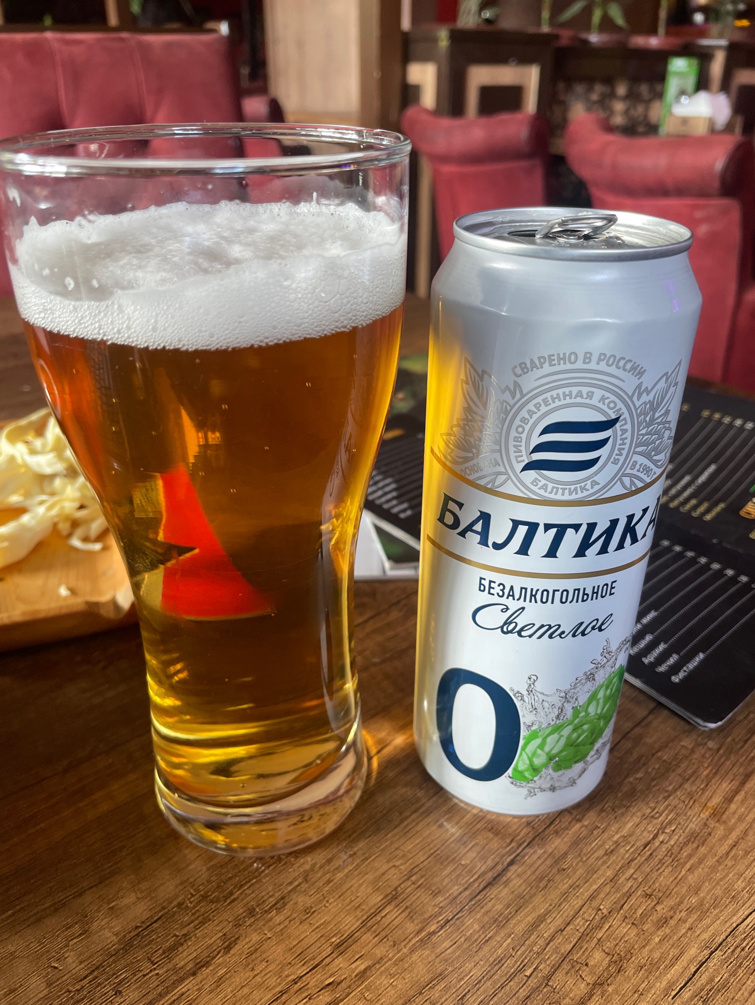Baltika 0 Bezalkogolnoe / Балтика 0 Безалкогольное, Russia