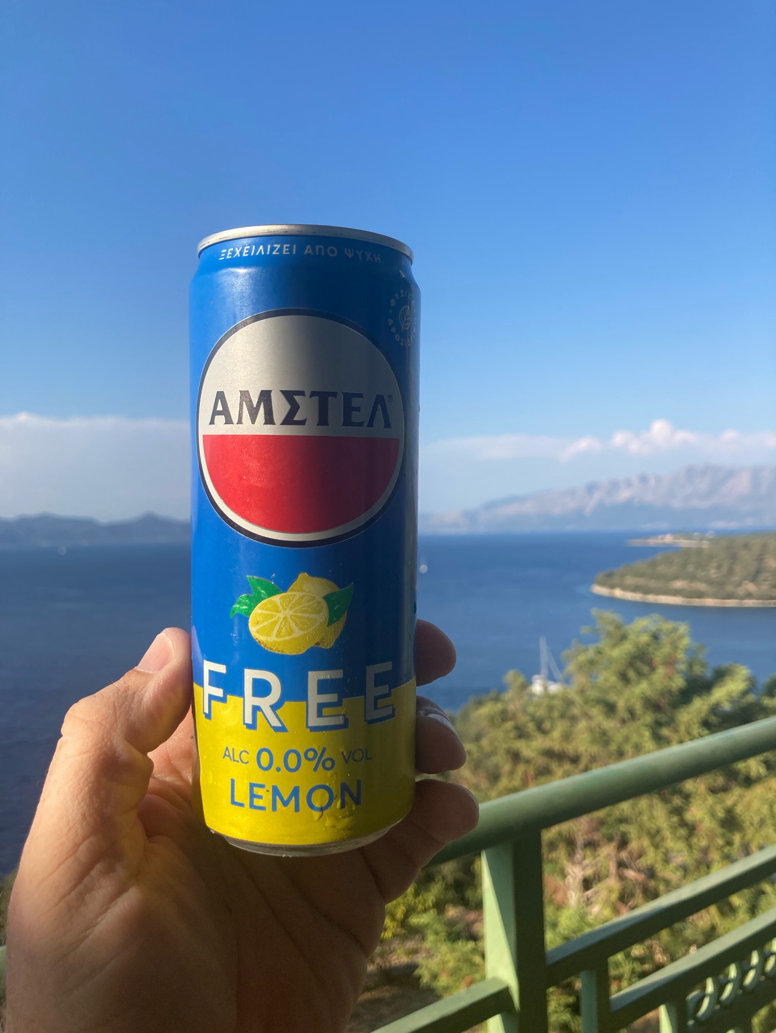 Amstel Free Lemon / ΑΜΣΤΕΛ Free Lemon, Greece