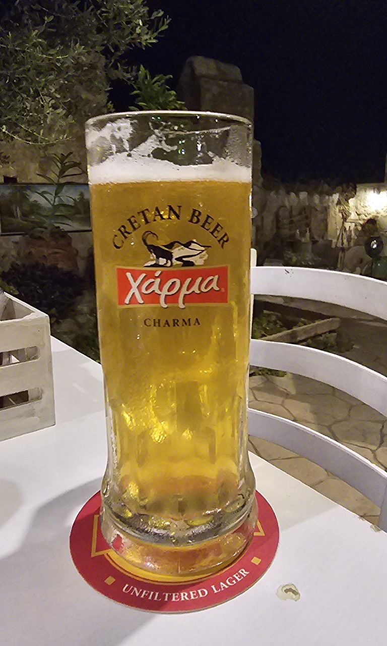 Charma XAPMA Dunkel Lager, Greece