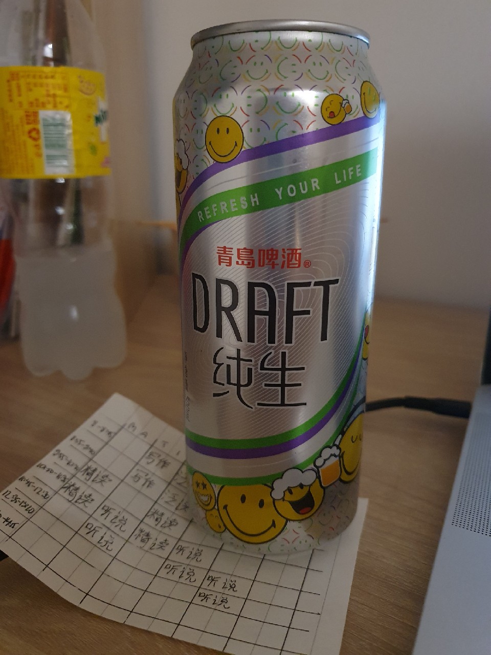 Tsingtao Beer Light, China