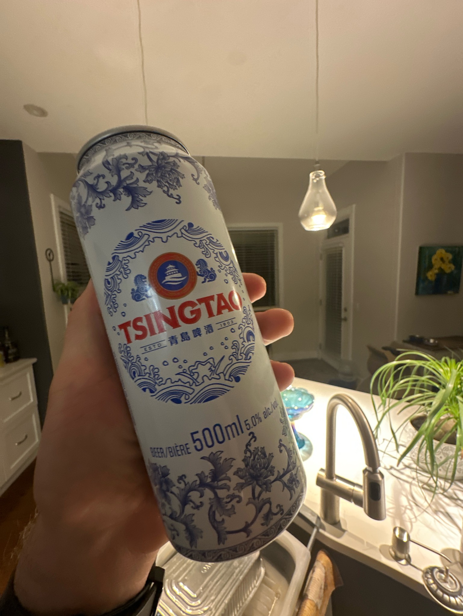 Tsingtao (Blue), China