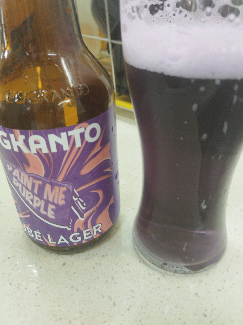 Paint Me Purple Ube Lager, Philippines