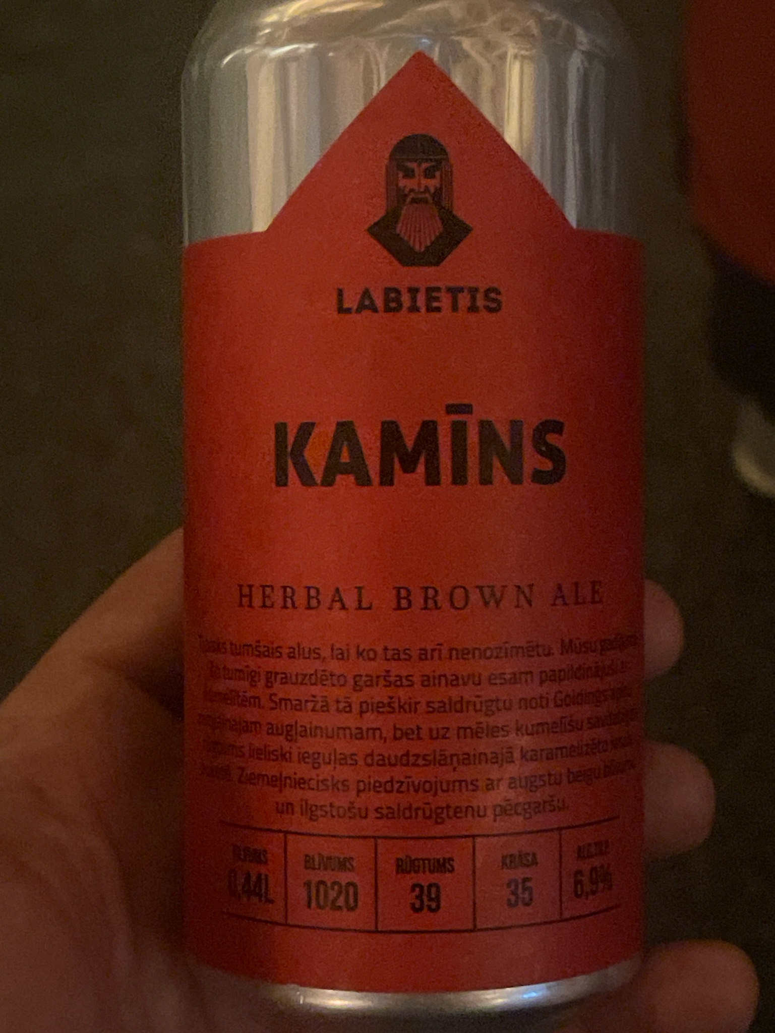 Kamīns, Latvia