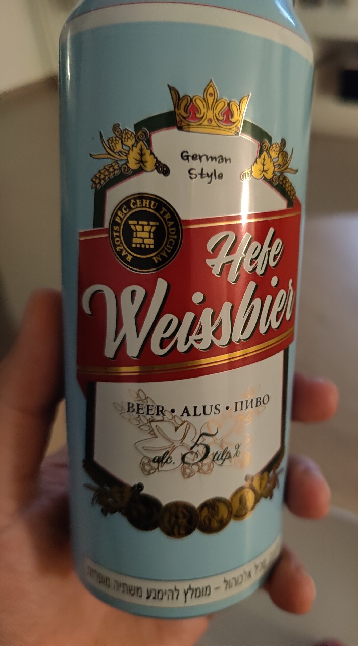 Cēsu Premium Weissbier, Latvia