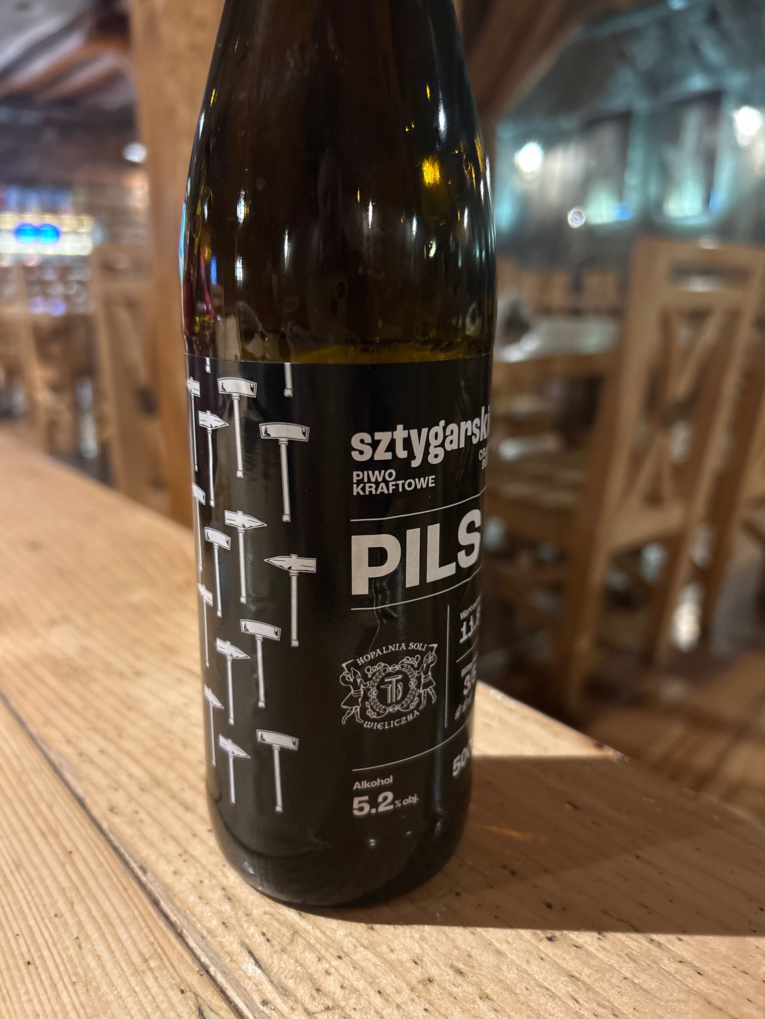 Pils, Browar Górniczo-Hutniczy