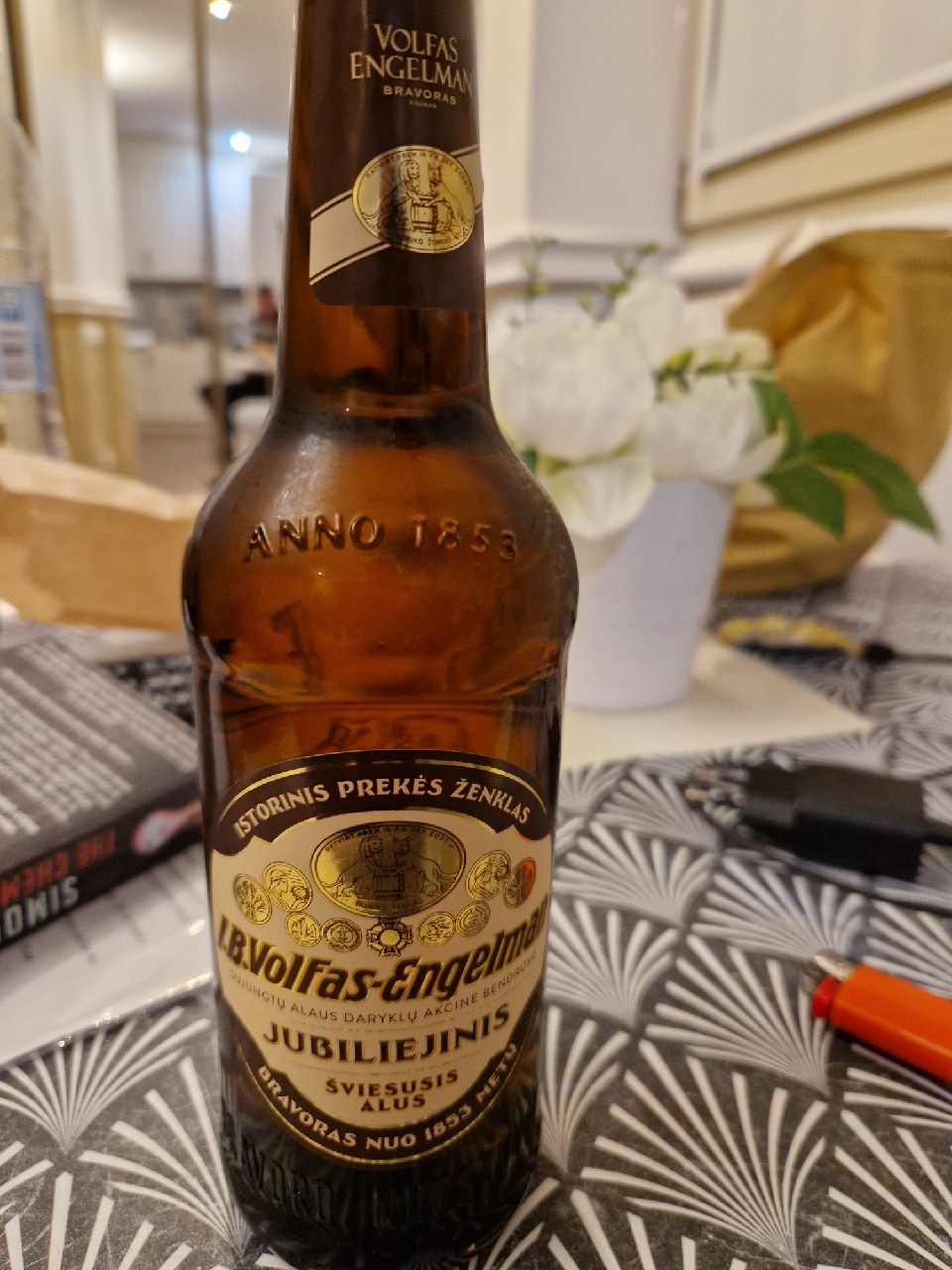 Jubiliejinis, Lithuania