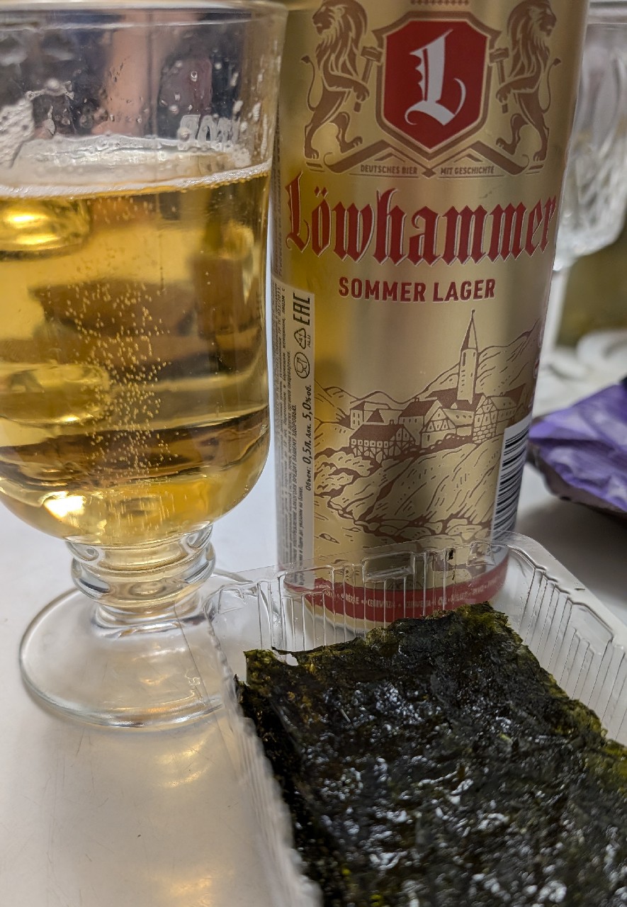 Löwhammer Sommer Lager, Germany