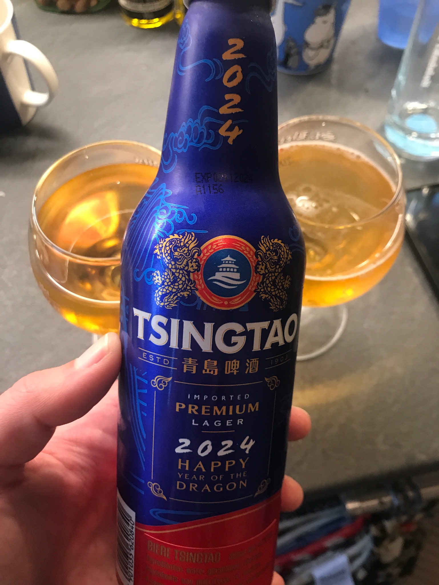 Tsingtao 7°p, China