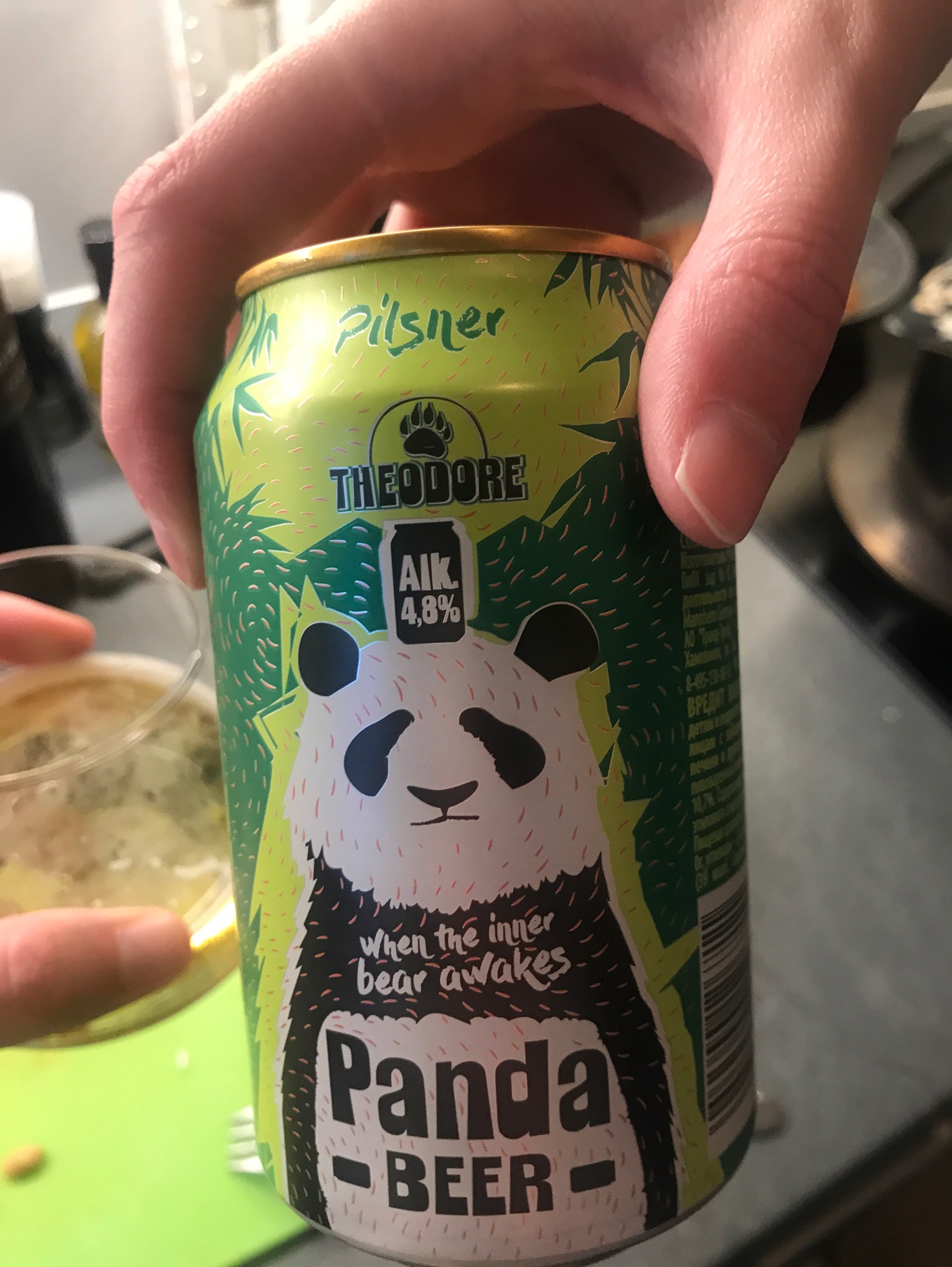 Panda, Germany