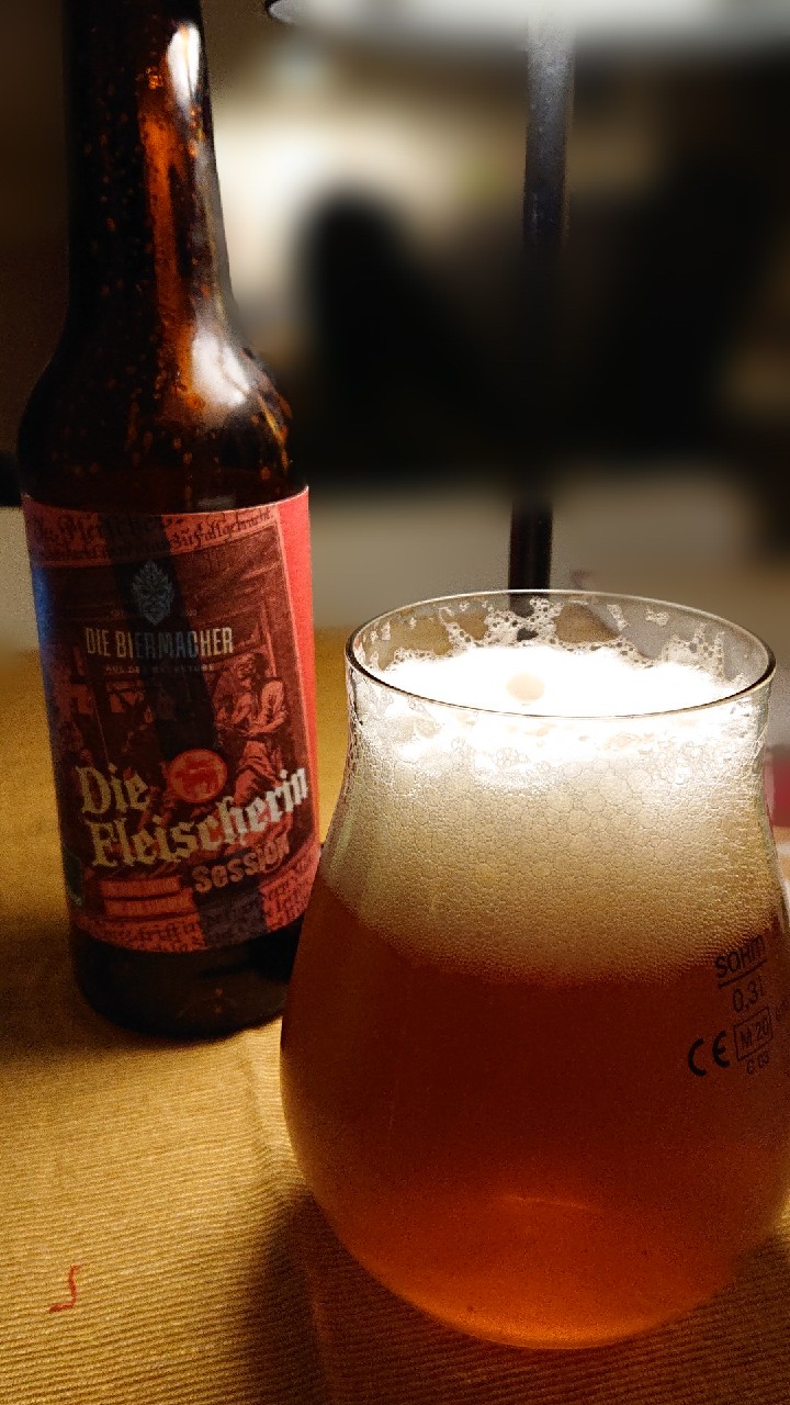 Die Fleischerin, Germany